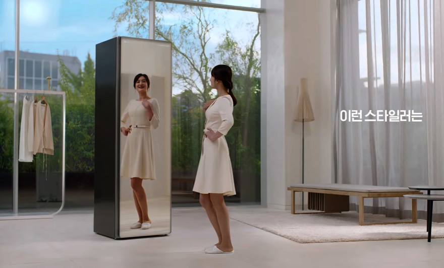 MÁY GIẶT HẤP SẤY LG STYLER S5MB